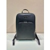 프라다 2VZ102 백팩