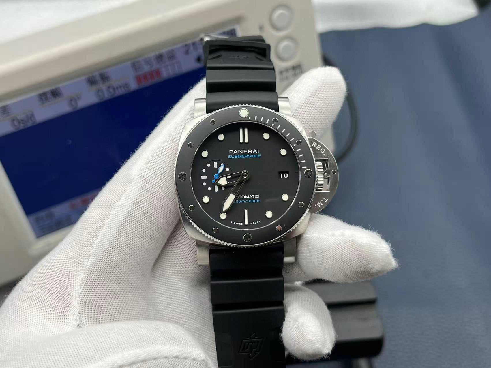 파네라이 pam683 VS공장 남자 미러급 시계