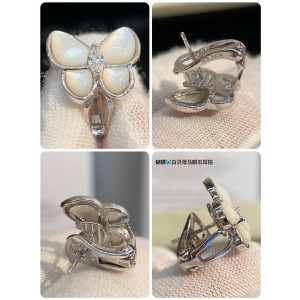 반클리프앤아펠 귀걸이