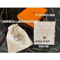 에르메스 목걸이