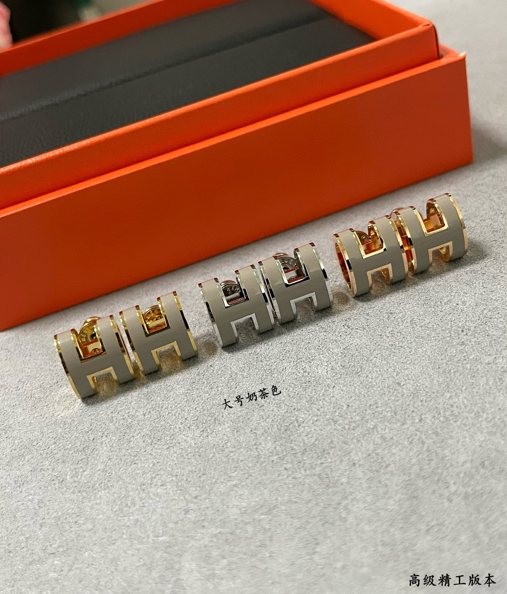 에르메스 귀걸이