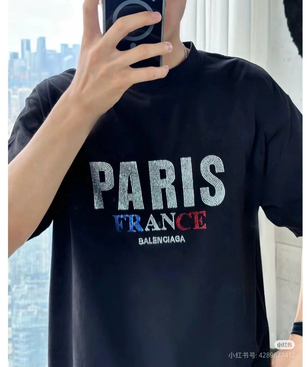 발렌시아가 남녀공용 반팔티