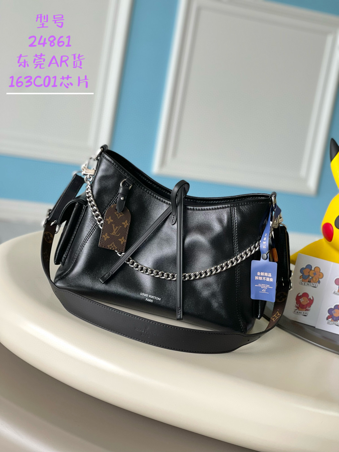 루이비통 M24861 여자가방