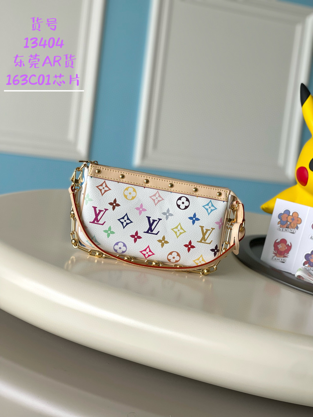 루이비통 M13404 여자가방