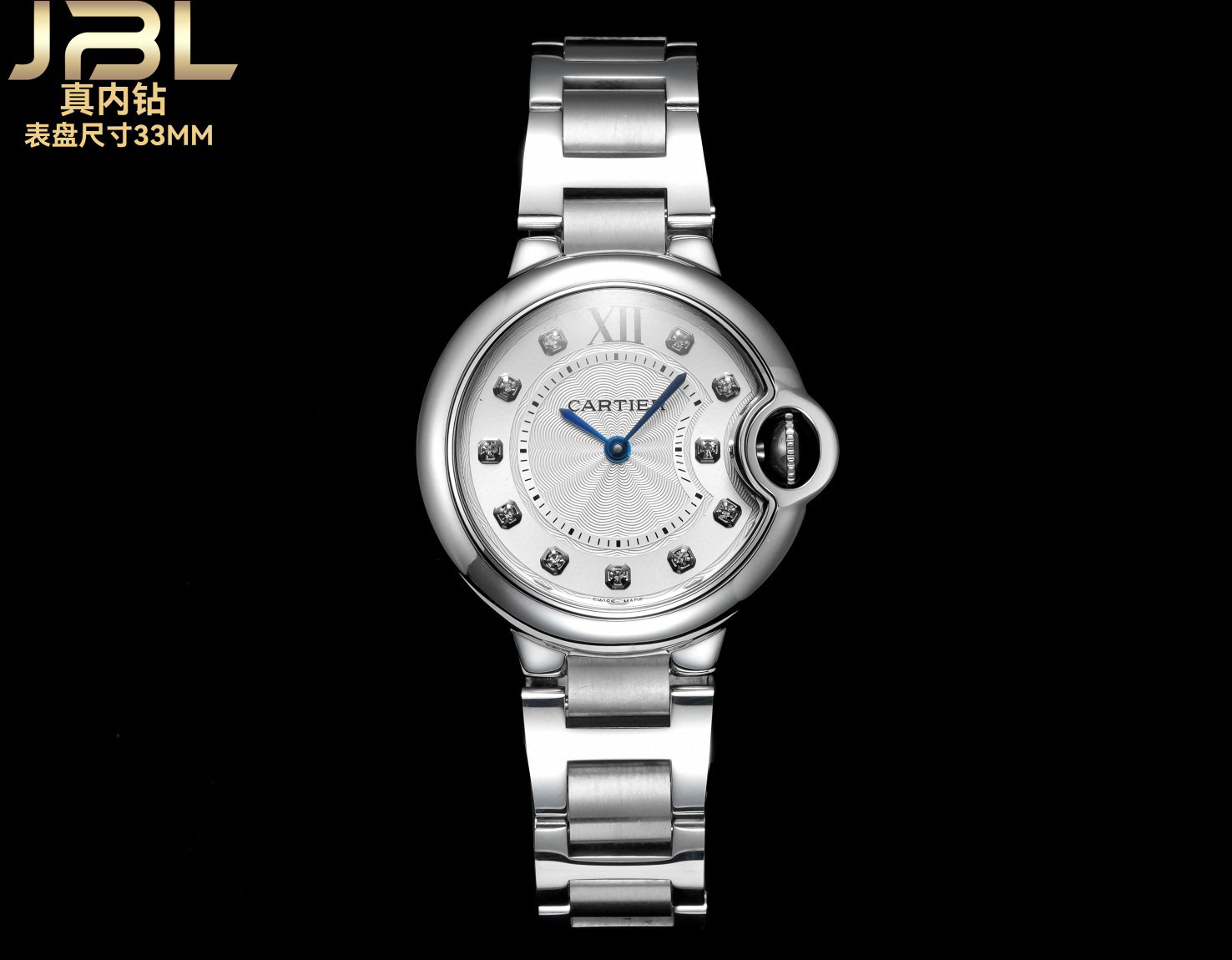 까르띠에 미러급 여자 시계