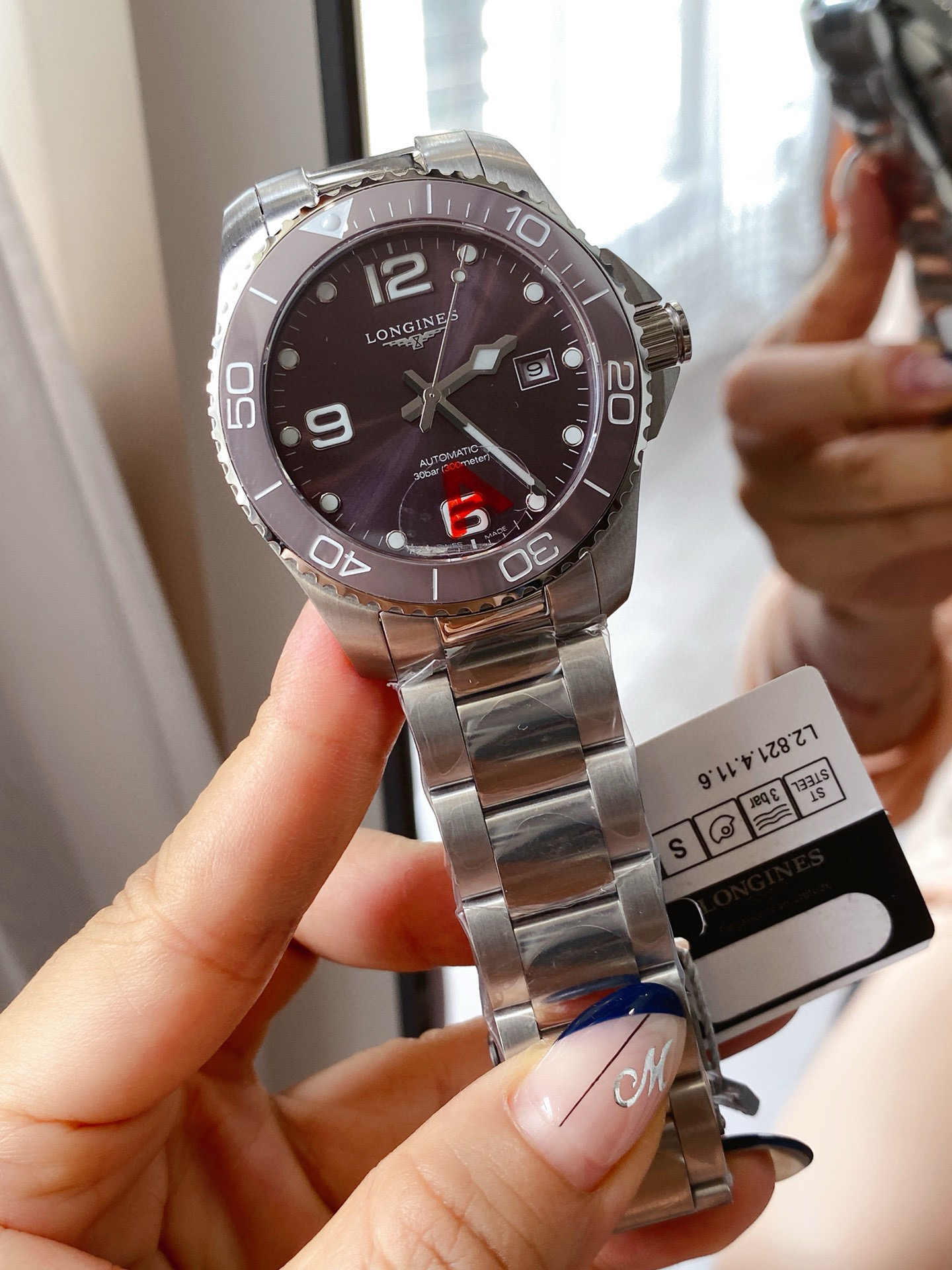 론진 8205 A급 남자시계