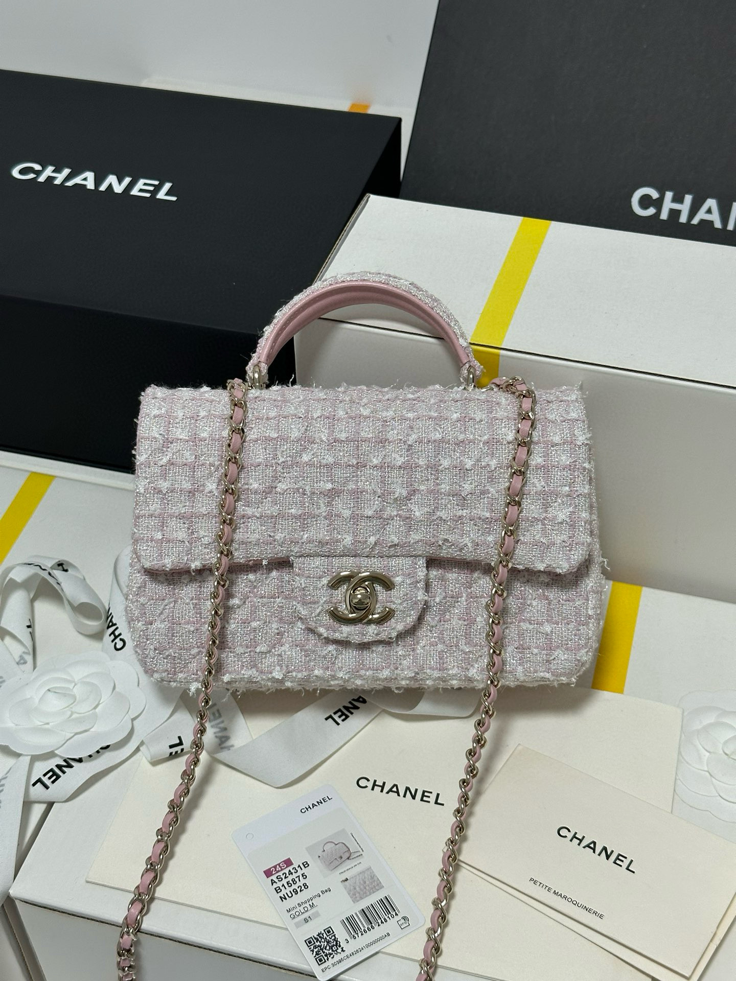 샤넬 AS2431 여자가방