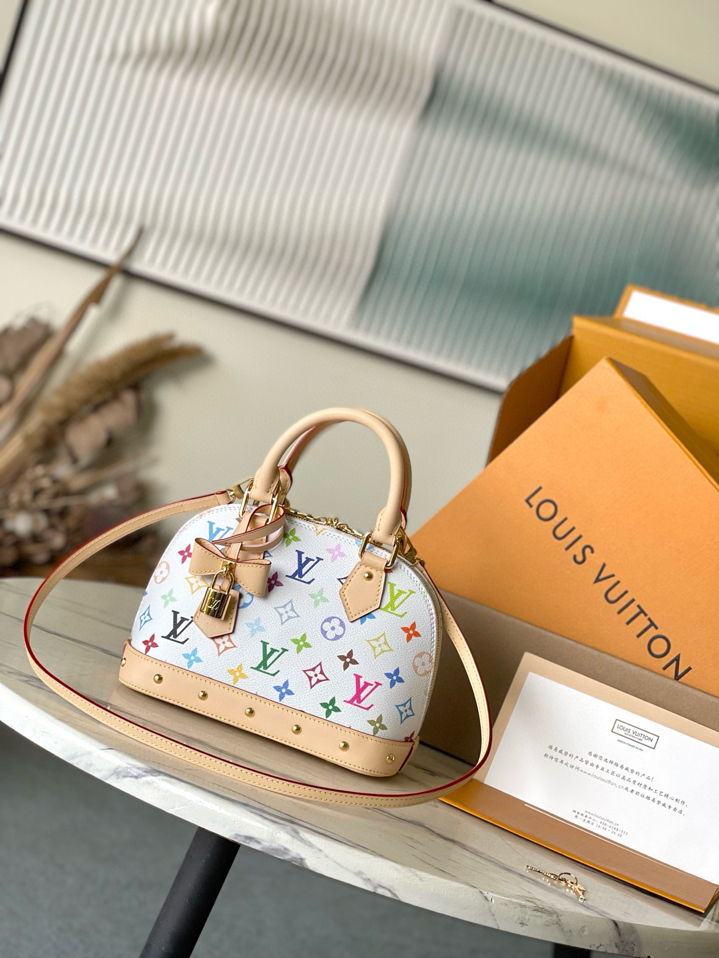 루이비통 M13078 여자가방