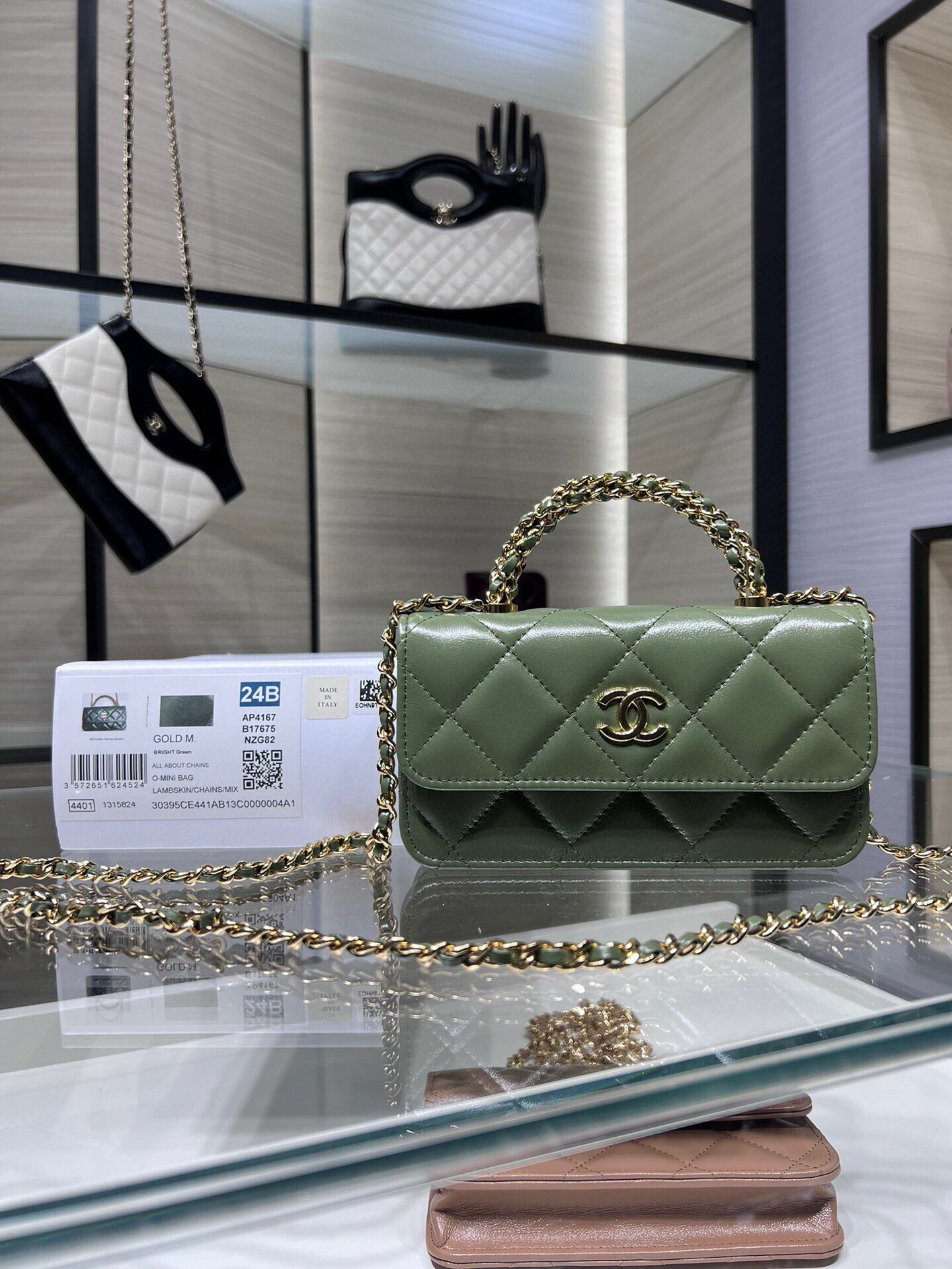 샤넬 여자가방 AP4167Y