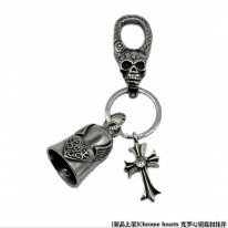 크롬하츠 열쇠고리 키링