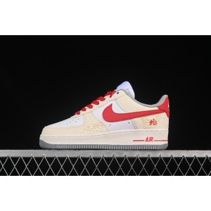 나이키 에어 포스 1 남녀공용 신발 운동화 스니커즈