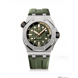 오데마피게 미러급 남자시계