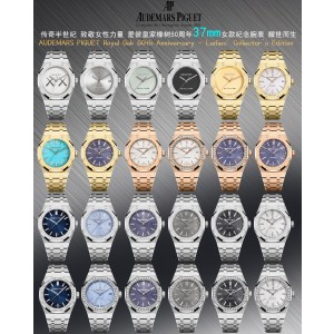 오데마피게 24컬러 15550ST 1541ST 미러급 남자시계