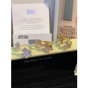 반클리프앤아펠 반지