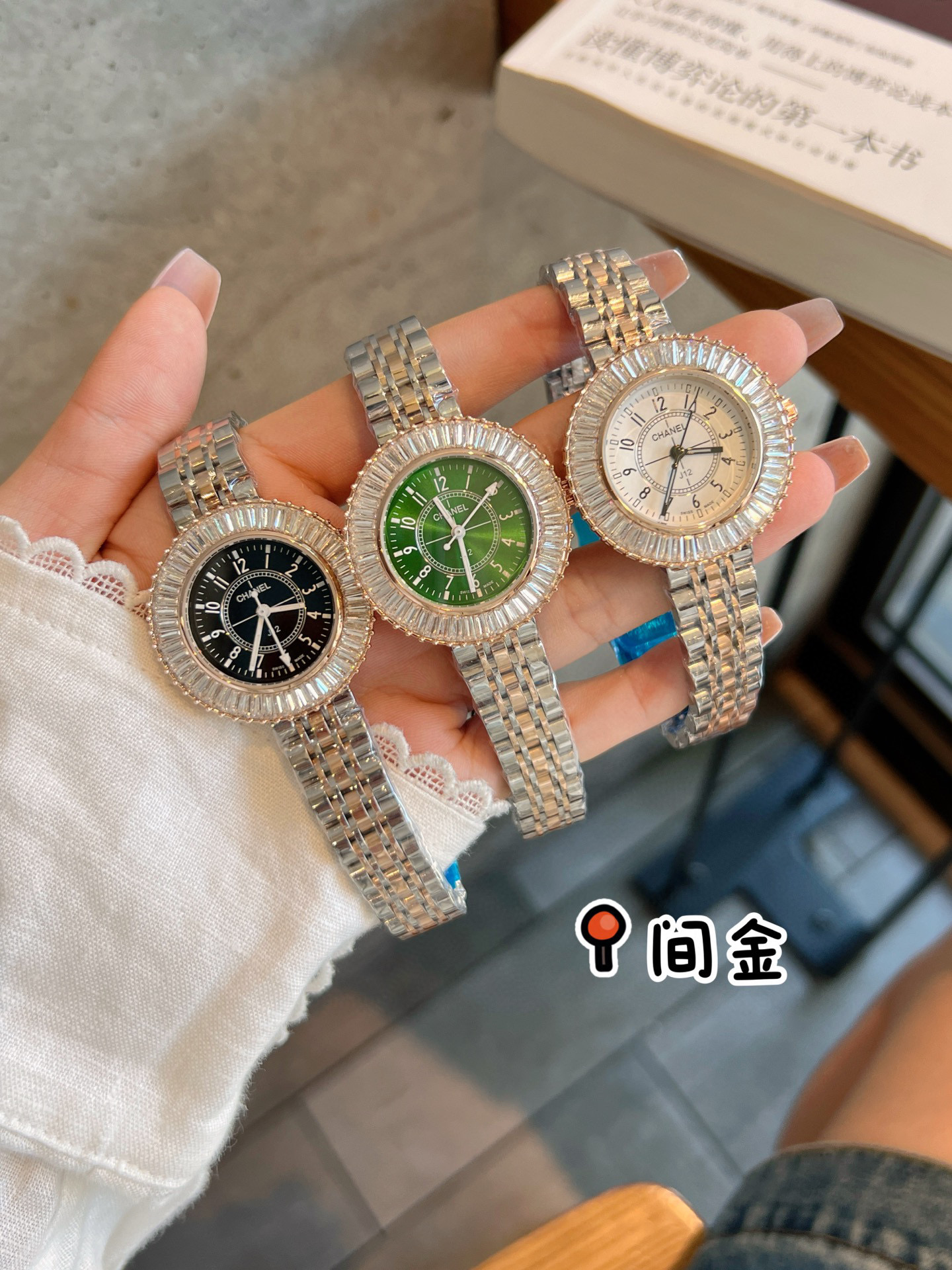 샤넬 3칼라 A급 여자 시계