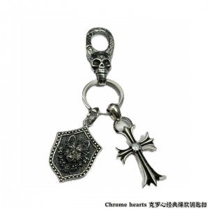 크롬하츠 열쇠고리 키링
