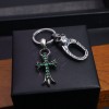 디올 열쇠고리 키링