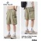 스톤아일랜드 반바지 3컬러
