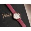 피아제 미러급 여자시계