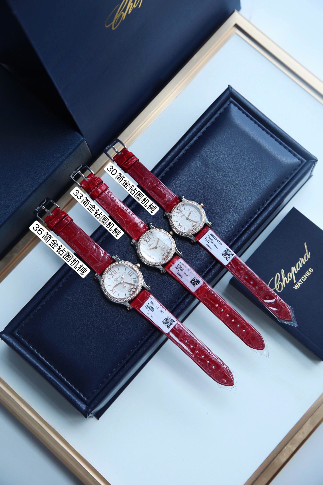 쇼파드 미러급 여자시계