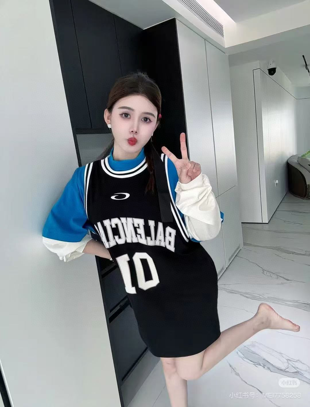 발렌시아가 남녀공용 반팔티