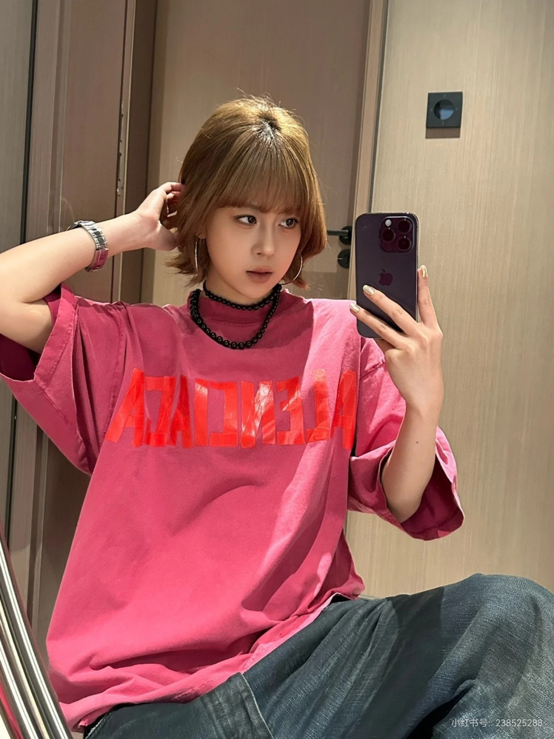 발렌시아가 남녀공용 반팔티