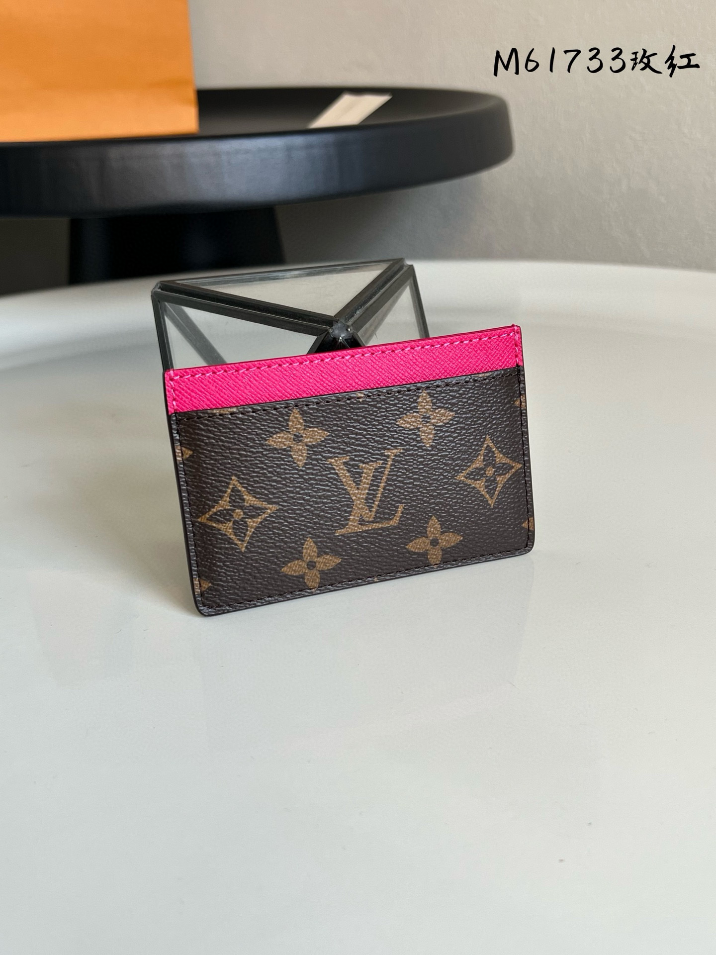 루이비통 M61733 카드지갑 머니클립