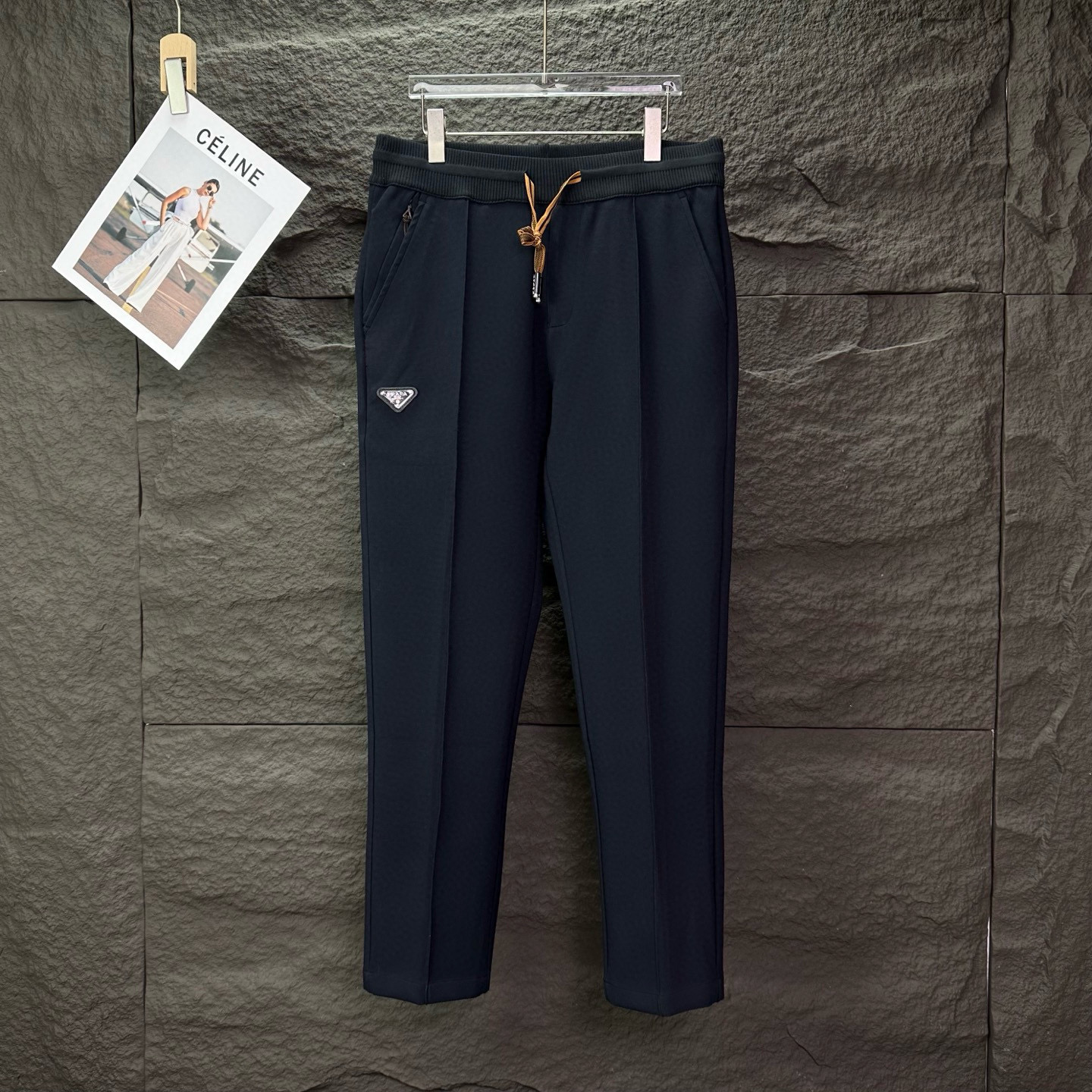 프라다 남자 바지