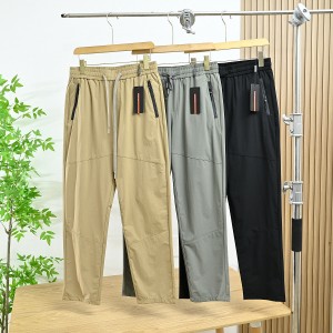 프라다 남자 바지 3컬러