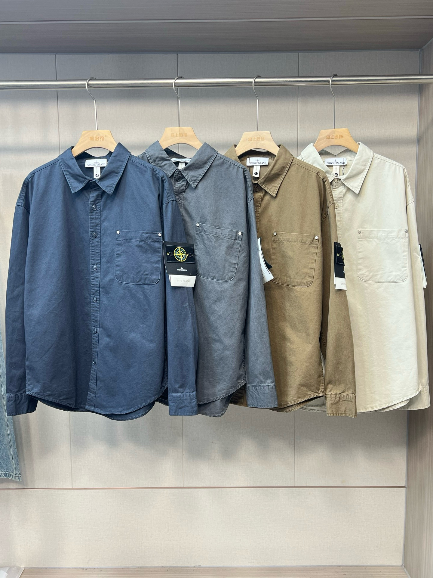 스톤아일랜드 4컬러 남자 자켓