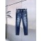 디올 남자 청바지