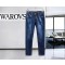 디올 남자 청바지