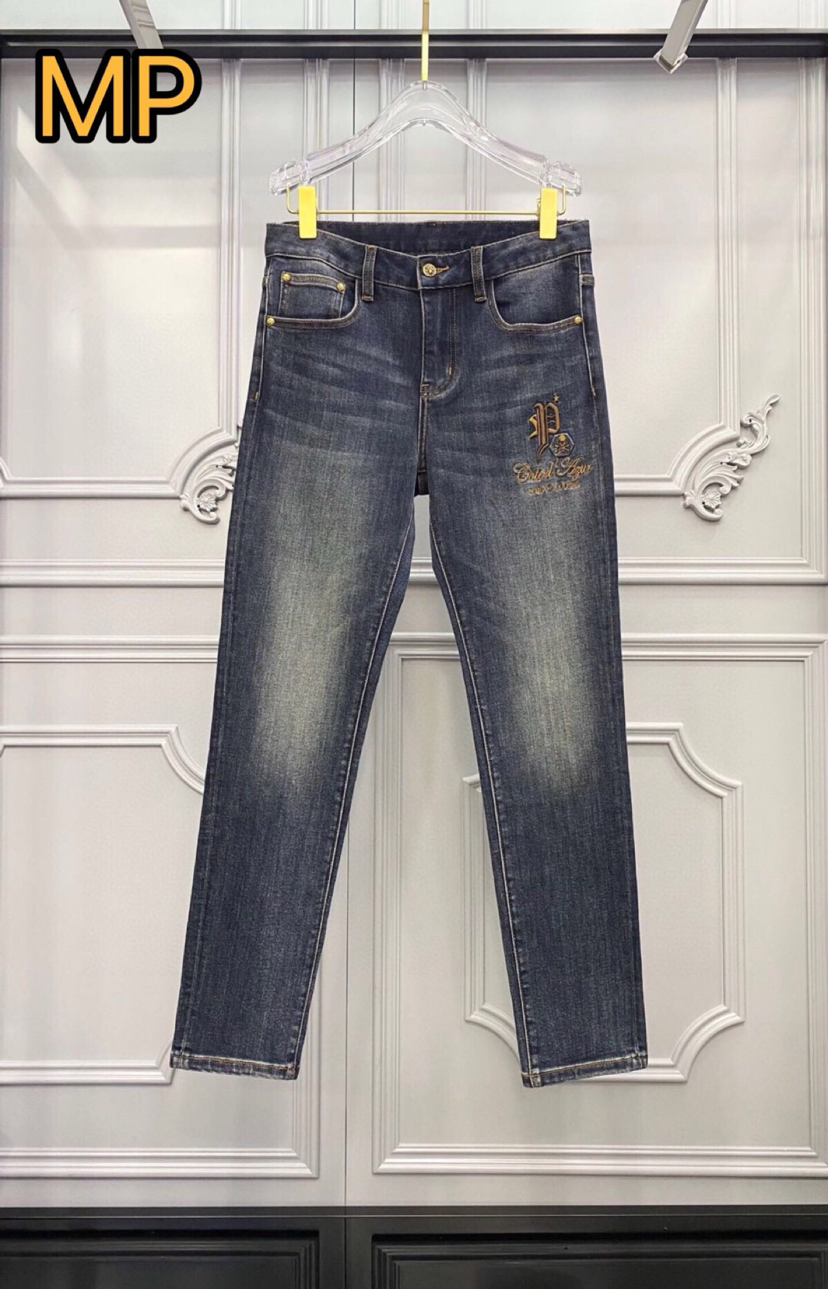 필립플레인 남자 청바지