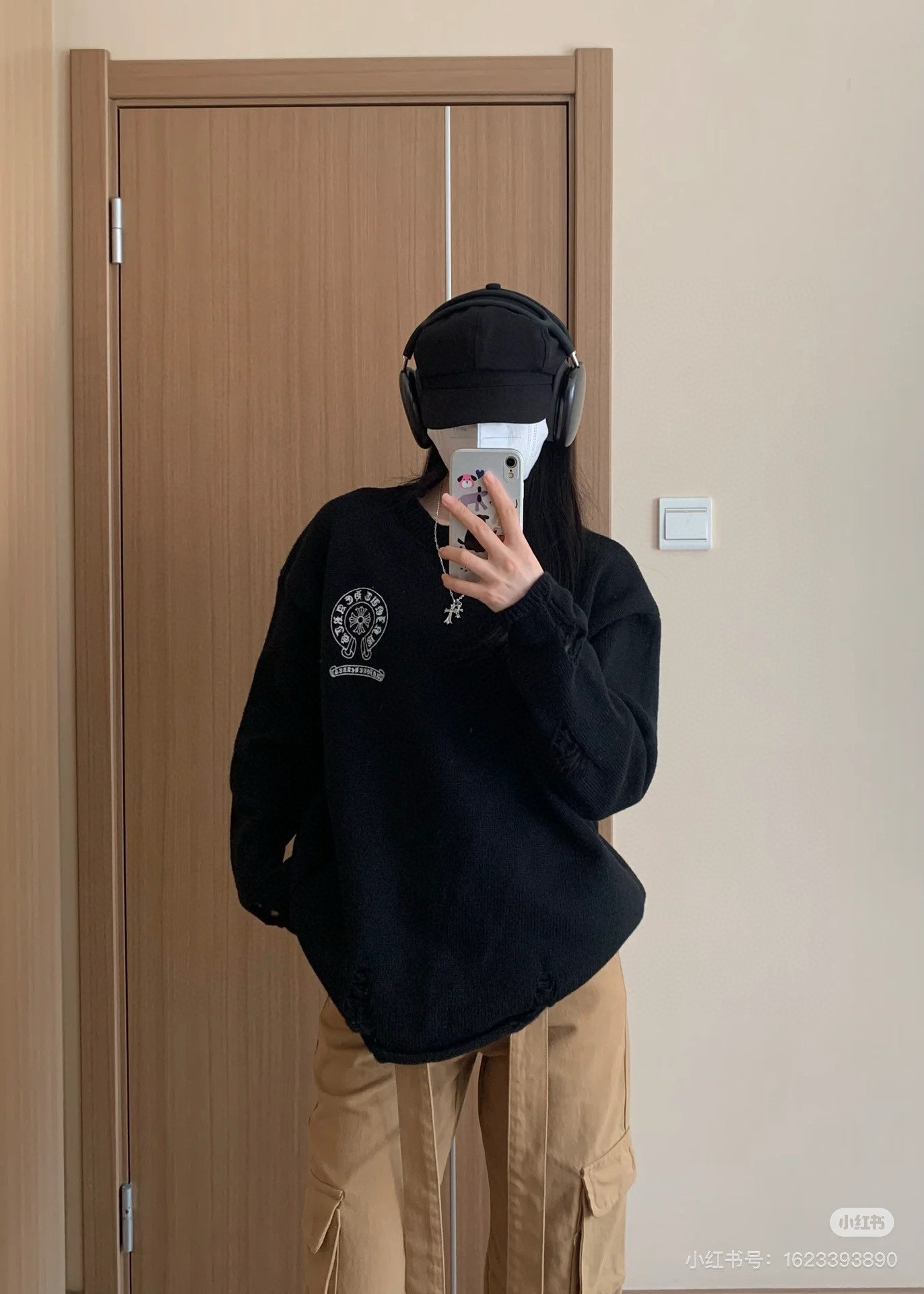 크롬하츠 남자 니트