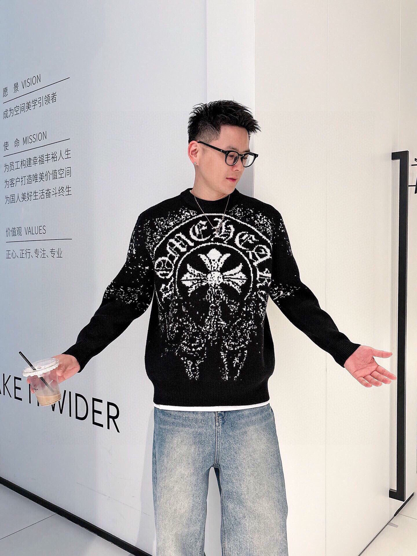 크롬하츠 남자 니트