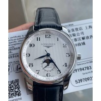 론진 A급 남자 시계