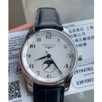 론진 A급 남자 시계